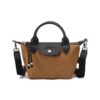 [PRE ORDER] LONGCHAMP Energy S Handbag Tobacco (ETA July25)