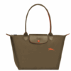 Longchamp Long Handle Club Series Khaki M